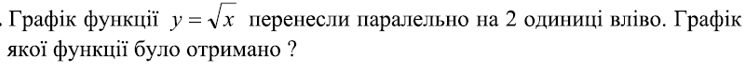 0301it7s-1cda-750x65.png
