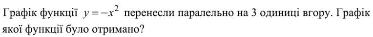 0301itat-d898-764x77.png