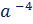 0301itg4-76a7-33x24.png