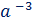 0301ith9-fa19-54x24.png