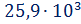 0301iti5-6ba2-81x24.png