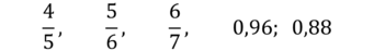 0301iu3a-3c0f-341x47.png