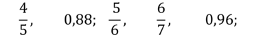 0301iuai-fcd6-383x51.png