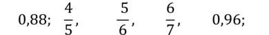 0301iubx-b783-390x52.png