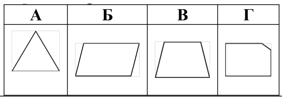 0301ium4-2647-940x324.png