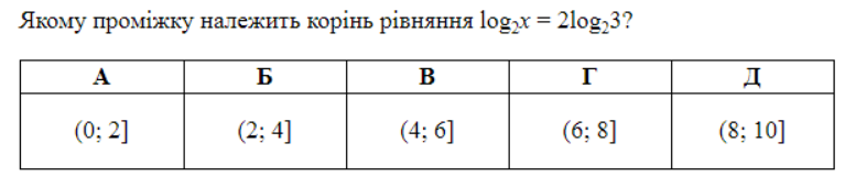 0301iv6h-00c2-767x160.png