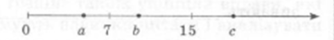 0301ivaa-1ef0-482x59.png