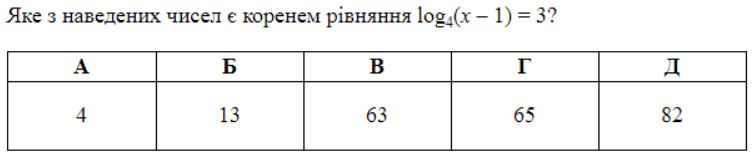 0301ivax-4a96-754x164.png