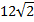 0301iwjj-3f34-44x28.png