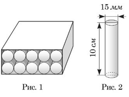 0301iwjp-f734-253x191.png