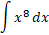 0301iwmx-d985-49x35.png