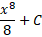 0301iwnl-2aea-42x37.png