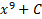 0301iwnm-6f95-42x19.png