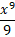 0301iwnn-f01a-15x37.png