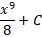 0301iwno-ca9b-42x37.png