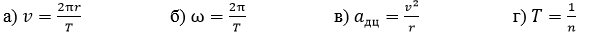 0301ix0m-d304-601x36.png