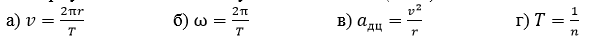 0301ix2b-1a25-597x40.png