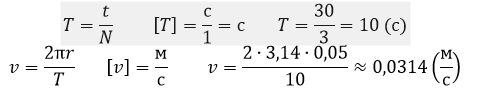 0301ix78-f509-478x89.png