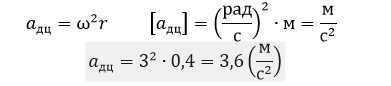 0301ix7i-44e2-391x86.png