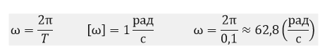 0301ix7m-27dd-471x79.png