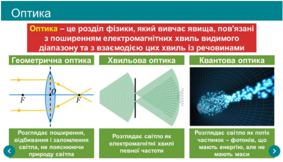0301ixjb-e402-559x319.png