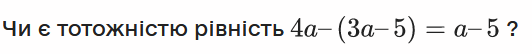 0301iyic-08f8-532x54.png
