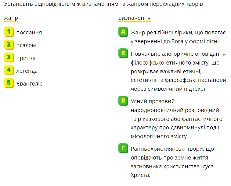 0301iyk8-ca2e-757x611.png