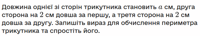 0301iynf-62e2-692x127.png
