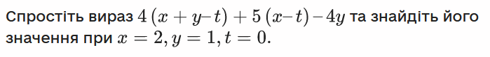 0301iypn-730d-699x82.png