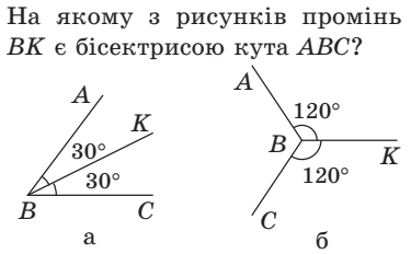 0301j0br-865a-375x232.png