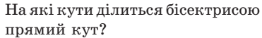 0301j0d6-7753-371x54.png