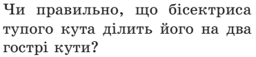 0301j0fy-a2cd-371x83.png