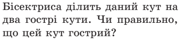 0301j0h4-9b5a-372x82.png