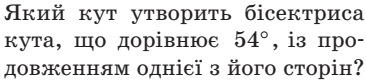0301j0iz-fc5f-366x80.png