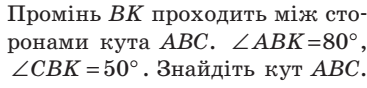 0301j0lh-f97e-367x88.png