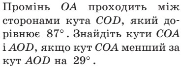 0301j0mk-1e32-368x137.png