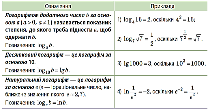 0301j2gu-0eea-721x381.png