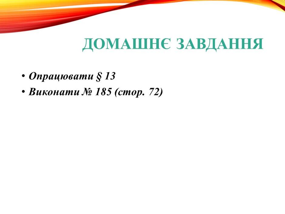 0301j33l-b959-940x705.jpg