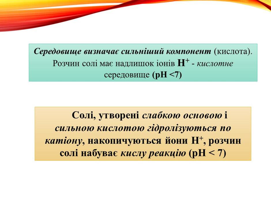 0301j33r-69cd-940x705.jpg