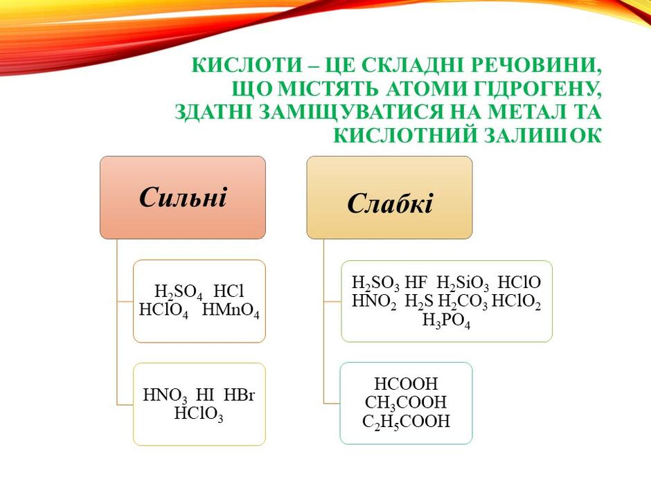 0301j33s-7c7b-940x705.jpg