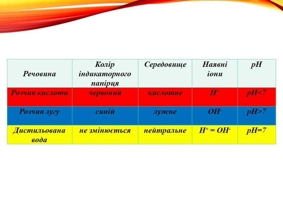 0301j33t-e83b-940x705.jpg