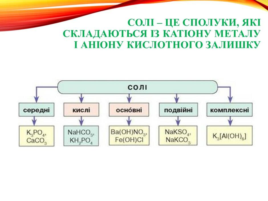 0301j33v-4ed3-940x705.jpg