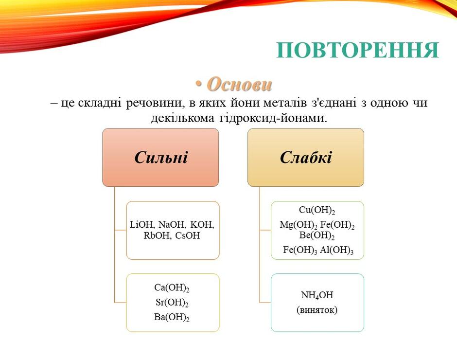 0301j33w-f9f4-940x705.jpg