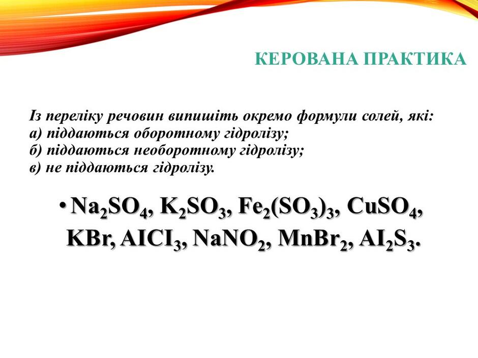 0301j33x-5cb5-940x705.jpg
