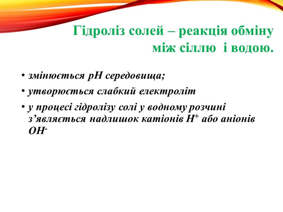 0301j33z-4b57-940x705.jpg