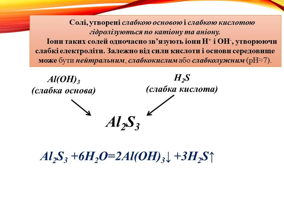 0301j341-4738-940x705.jpg