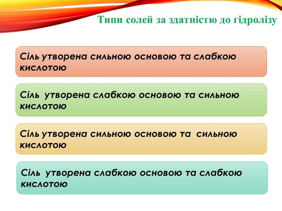 0301j346-91b3-940x705.jpg