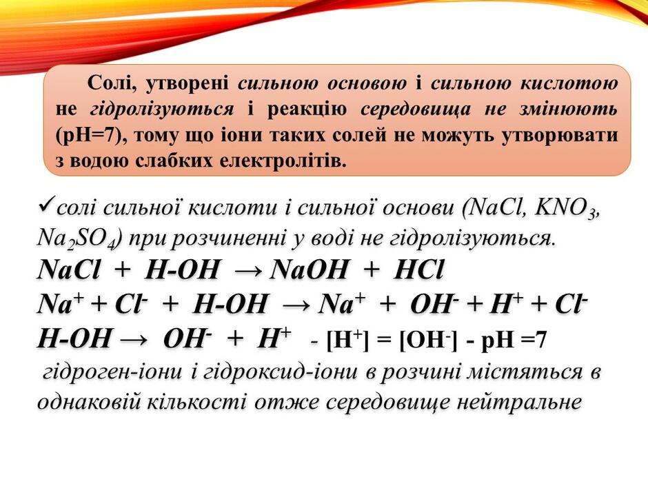 0301j348-646e-940x705.jpg