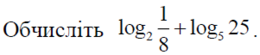 0301j3ag-5661-260x55.png