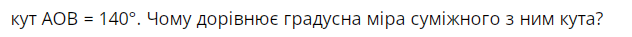 0301j4av-f271-632x37.png